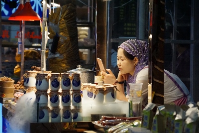 Muslim Street in Xi`an