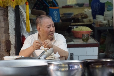 Muslim Street in Xi`an