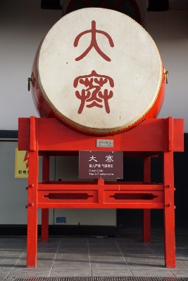 Sightseeing in Xi`an / Drumtower & Belltower