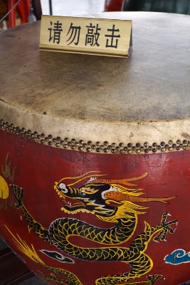 Sightseeing in Xi`an / Drumtower & Belltower