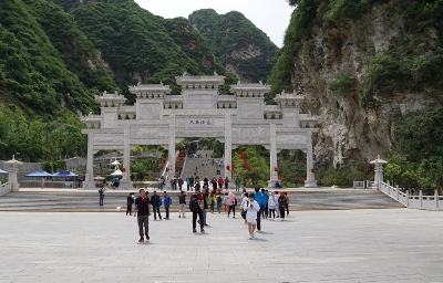 Eingang zum Huashan Mountain