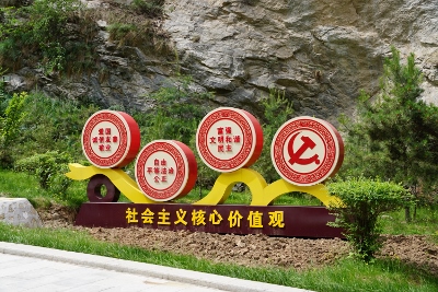 Eingang zum Huashan Mountain