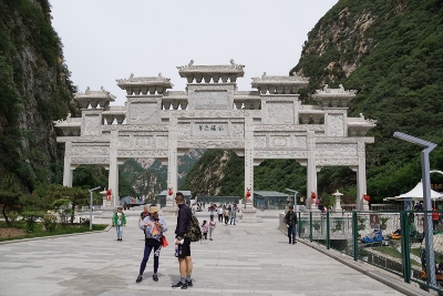 Eingang zum Huashan Mountain