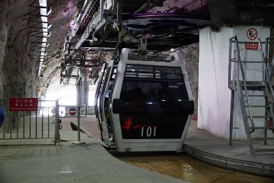 Irre Seilbahnfahrt zum Huashan Mountain