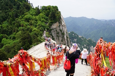 Huashan Mountain