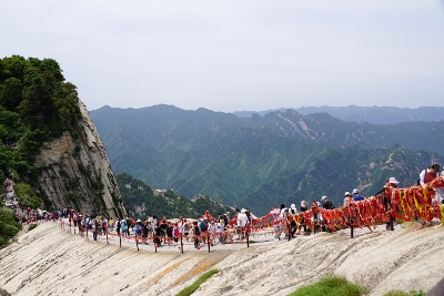 Huashan Mountain