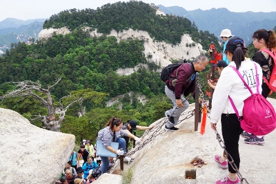 Huashan Mountain
