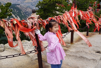 Huashan Mountain