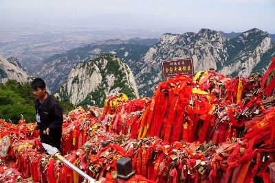 Huashan Mountain