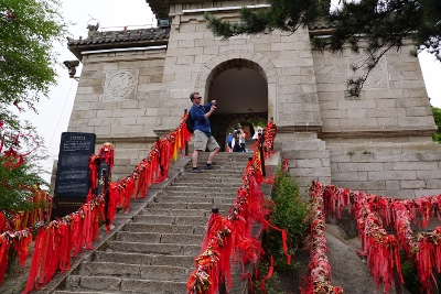 Huashan Mountain