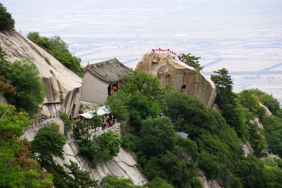 Huashan Mountain
