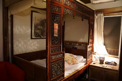 Hui Boutique Hotel (Tunxi / Huangshan)