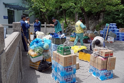 Versorgungstrupp - Yellow Mountains