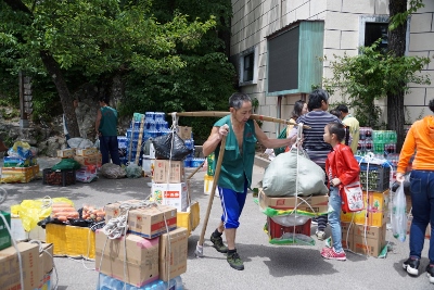 Versorgungstrupp - Yellow Mountains