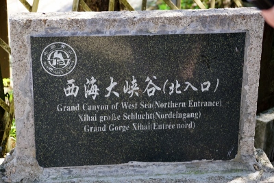 Grand Canyon - Yellow Mountains