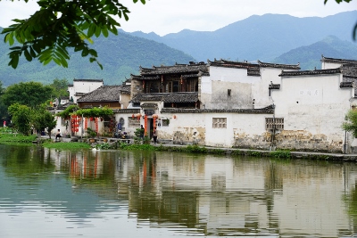 Hongcun Village