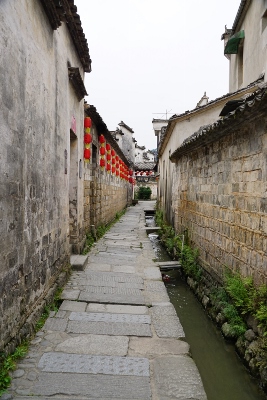 Hongcun Village