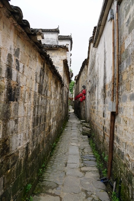 Hongcun Village