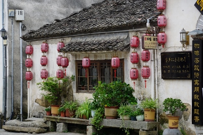 Hongcun Village