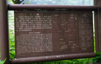 Wandertour durch Teeplantagen in Hangzhou