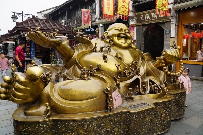 Hefang Street in Hangzhou