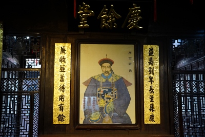Die älteste Apotheke in Hangzhou