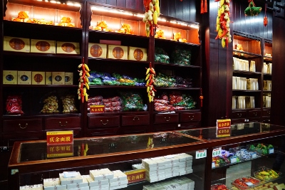 Die älteste Apotheke in Hangzhou