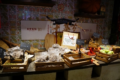 Pingjiang Road in Suzhou