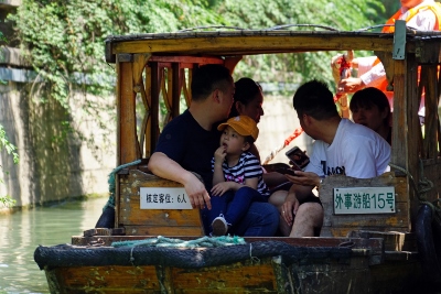 Pingjiang Road in Suzhou