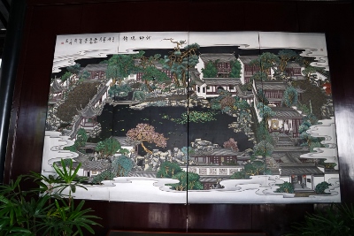 Master of Nets Garden in Suzhou