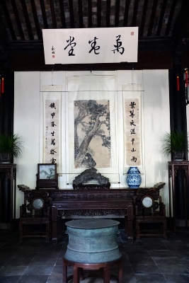 Master of Nets Garden in Suzhou