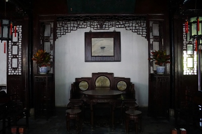 Master of Nets Garden in Suzhou