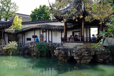 Master of Nets Garden in Suzhou