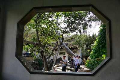 Master of Nets Garden in Suzhou