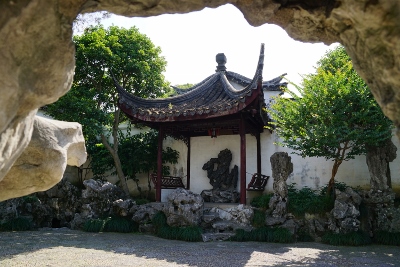 Master of Nets Garden in Suzhou