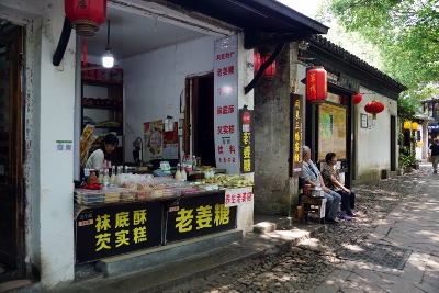 Bootsfahrt in Tongli Watertown