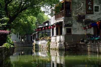 Bootsfahrt in Tongli Watertown