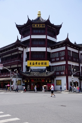 Straßenbummeln in Shanghai