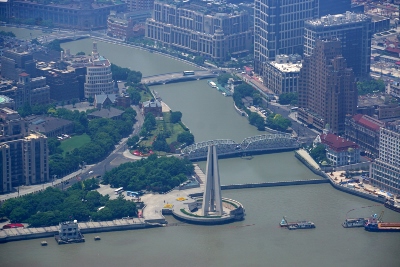 On the Top of Shanghai (Shanghai Tower)