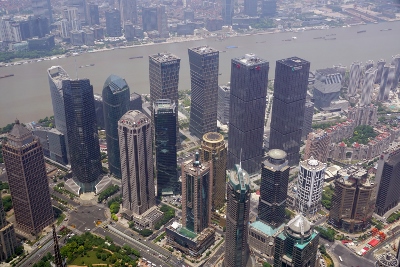 On the Top of Shanghai (Shanghai Tower)