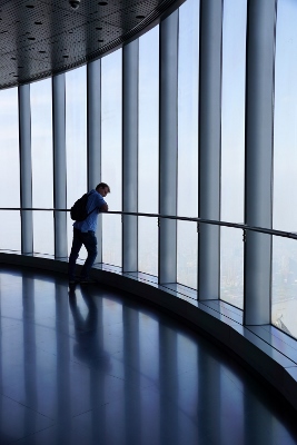 On the Top of Shanghai (Shanghai Tower)