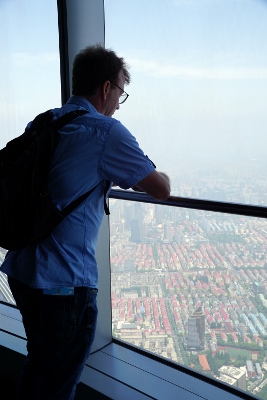 On the Top of Shanghai (Shanghai Tower)