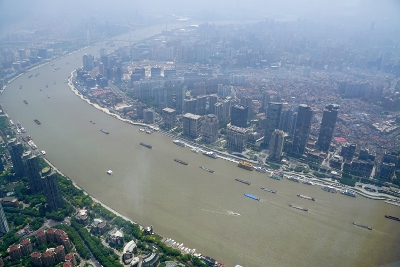 On the Top of Shanghai (Shanghai Tower)