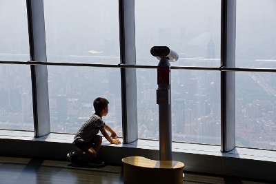 On the Top of Shanghai (Shanghai Tower)