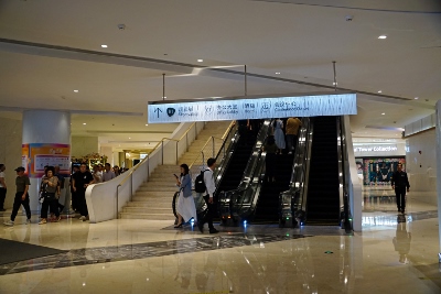 On the Top of Shanghai (Shanghai Tower)
