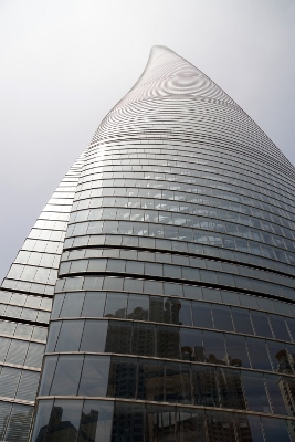 On the Top of Shanghai (Shanghai Tower)