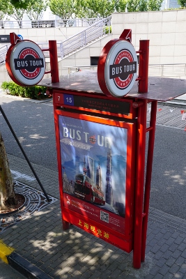 Sightseeing Shanghai