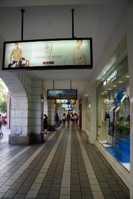 Sightseeing Shanghai