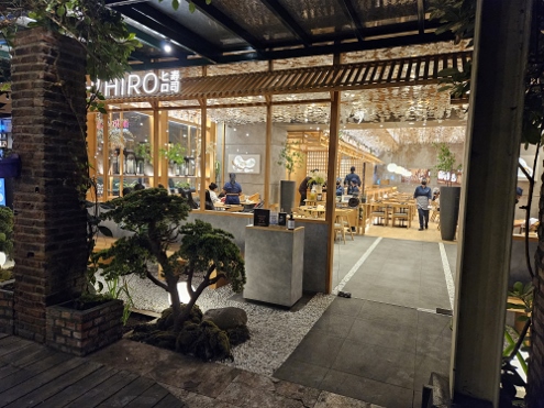 Bandung - Paris van Java Mall