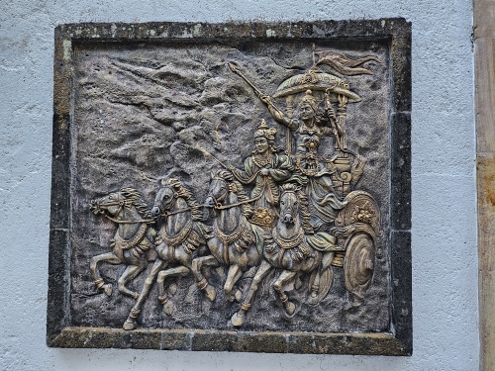 Bali - Wasserpalast Taman Tirta Gangga